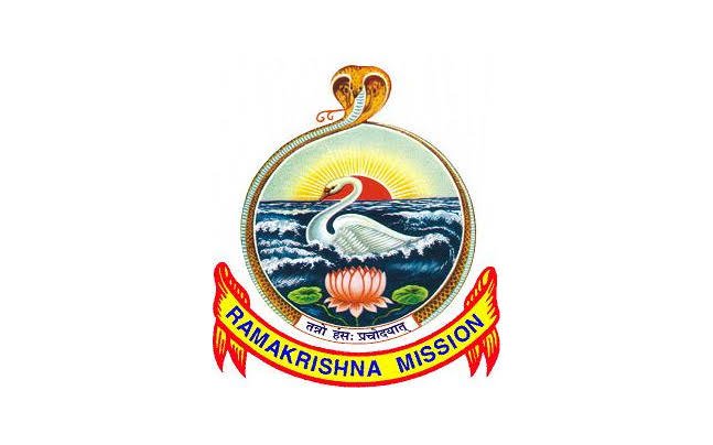 Department of Sports Science & Yoga, RKMVERI